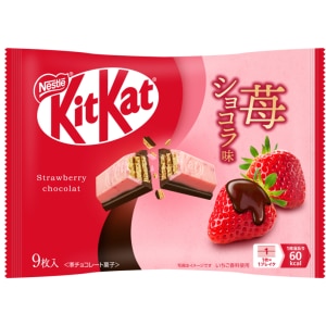 キットカット サクラサク桜味｜KitKat（キットカット）公式サイト